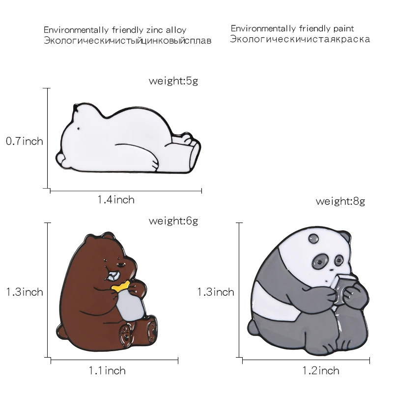3 шт./компл. Мы Голые Медведи Эмаль Булавка гризли панда лед значок медведь нагрудный знак брошь для рубашки мешок мультфильм милые животные ювелирные изделия подарок
