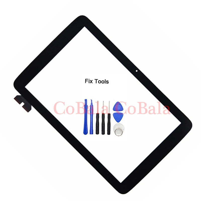 v700 Tool