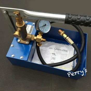 

Copper Manual Pressure Test Pump Hand Test Pump 25kg Pipeline Pressure Test
