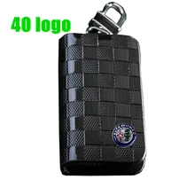 Кожаный чехол для ключей автомобиля для Alfa Romeo Lexus Nissan Bmw Suzuki Ford hyundai Fiat Porsche Skoda Mercedes Toyota чехол для ключей брелок