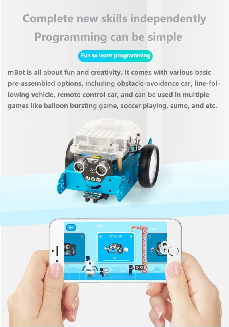 MBOT7