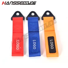 26 см Univresal с красным, Буле, зеленым, желтым цветом прочный ремень для прицепа Буксировка прицепа веревки буксировочный крюк нейлон