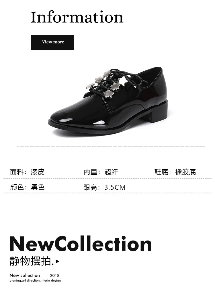 描述23