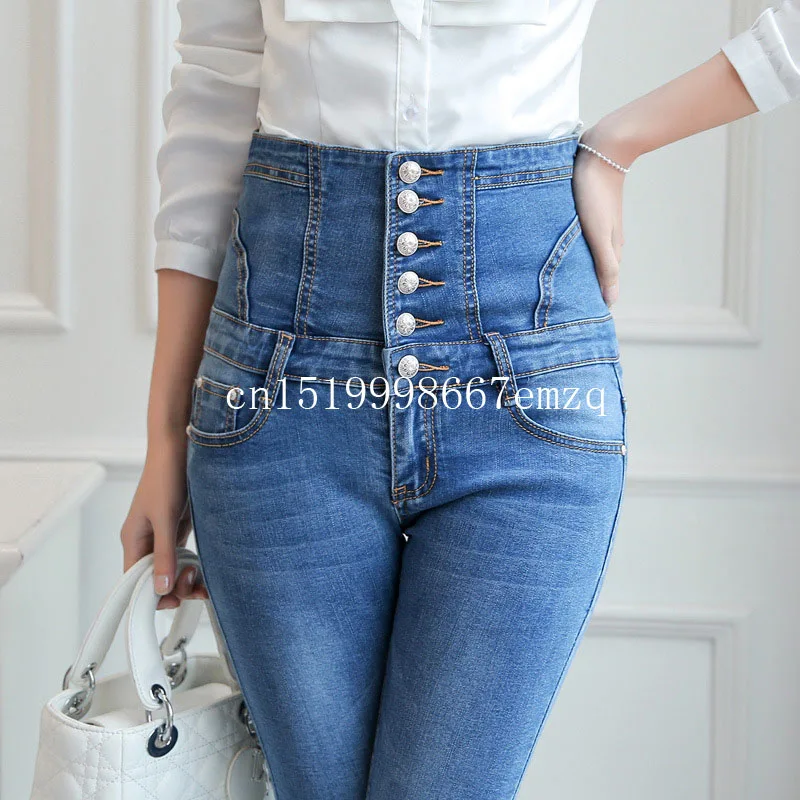 European style classic ladies high waist jeans jeans Slim thin style