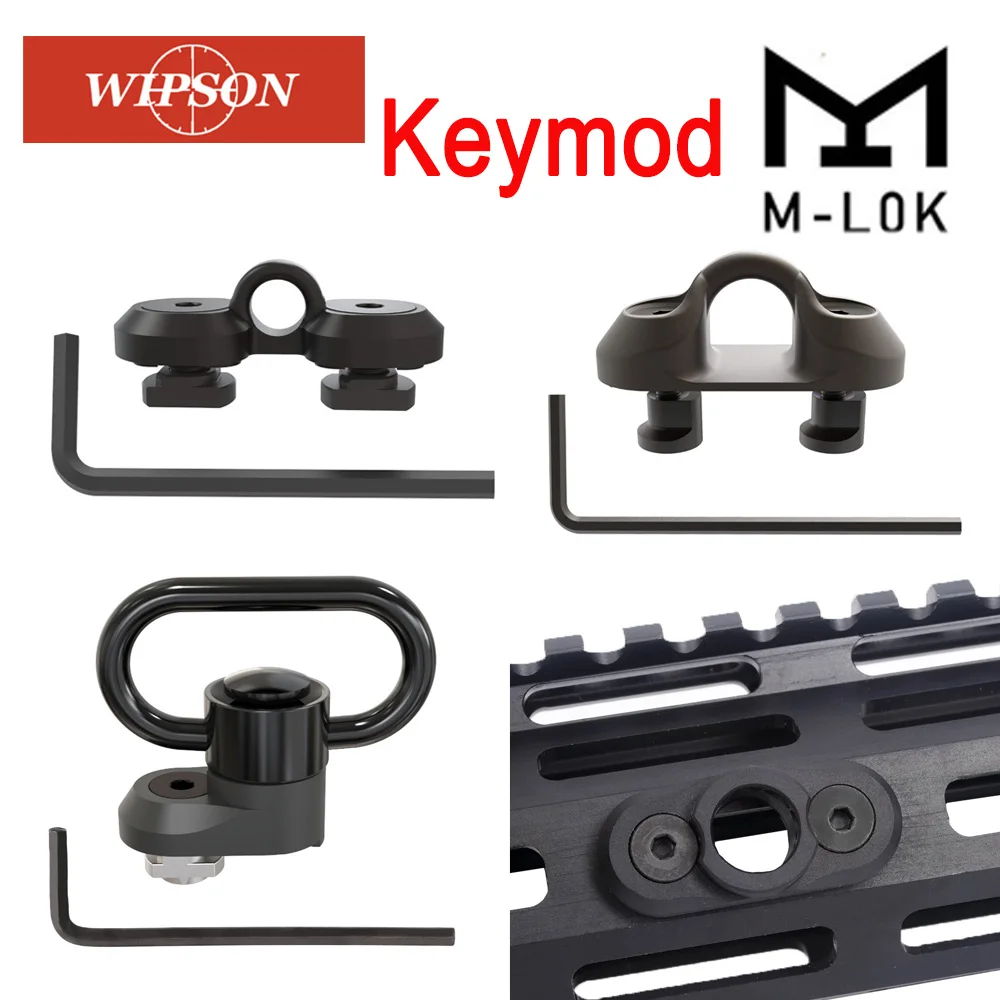 WIPSON M-lok QD Sling Mount Sling шарнирное крепление 1,25 дюйма адаптер крепление для M lok Rail кнопка быстрого отсоединения QD Sling Поворотный