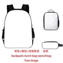 Персональный рюкзак, сумка для ланчбэга, Сумка с животными, FNAF динозавр, повседневные школьные сумки для маленьких мальчиков и девочек, подростков, Mochila Bolsa