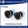 3V 5V 12V 24V 48V 110V 220V LED verrouillage 16mm étanche métal bouton-poussoir interrupteur en métal maintenu verrouillage bouton-poussoir ► Photo 2/5