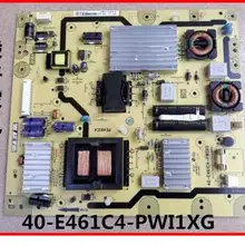 Хорошего качества оригинальные L48F3320-3D 40-E461C4-PWH1XG PWI1XG пятно