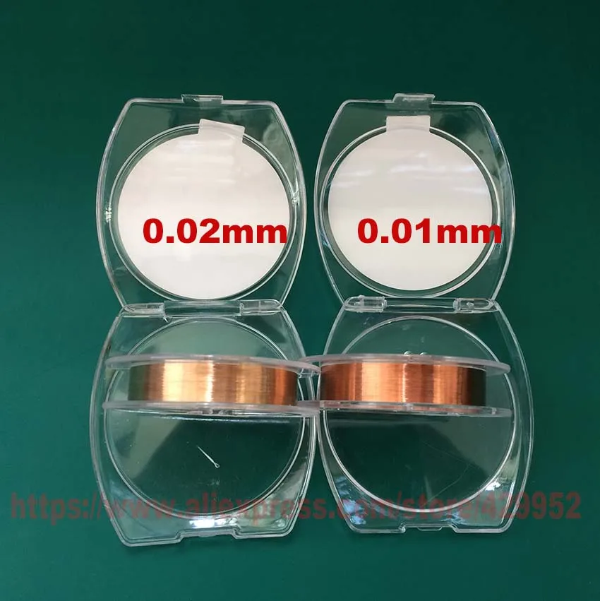 fly wire 850-4
