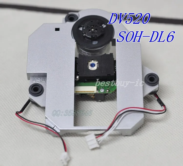 DV520 SOH-DL6 (2)