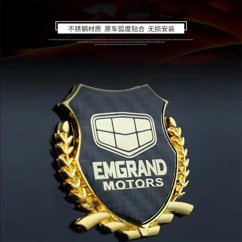 Автомобильная наклейка из углеродного волокна для Geely Emgrand 7 EC7 EC8 X7 GE GT EV8 EX7 CK GS GL EC715