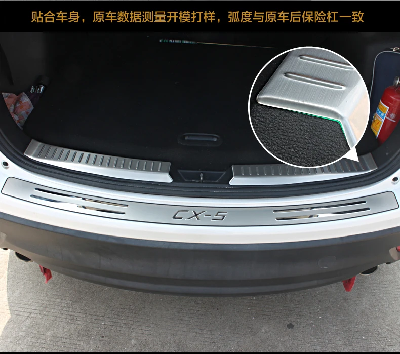 

Car styling Stainless Steel Inner Rear Bumper Protector Sill Trunk Trim for Mazda CX-5 CX5 2012 2013 2014 2015 accessories