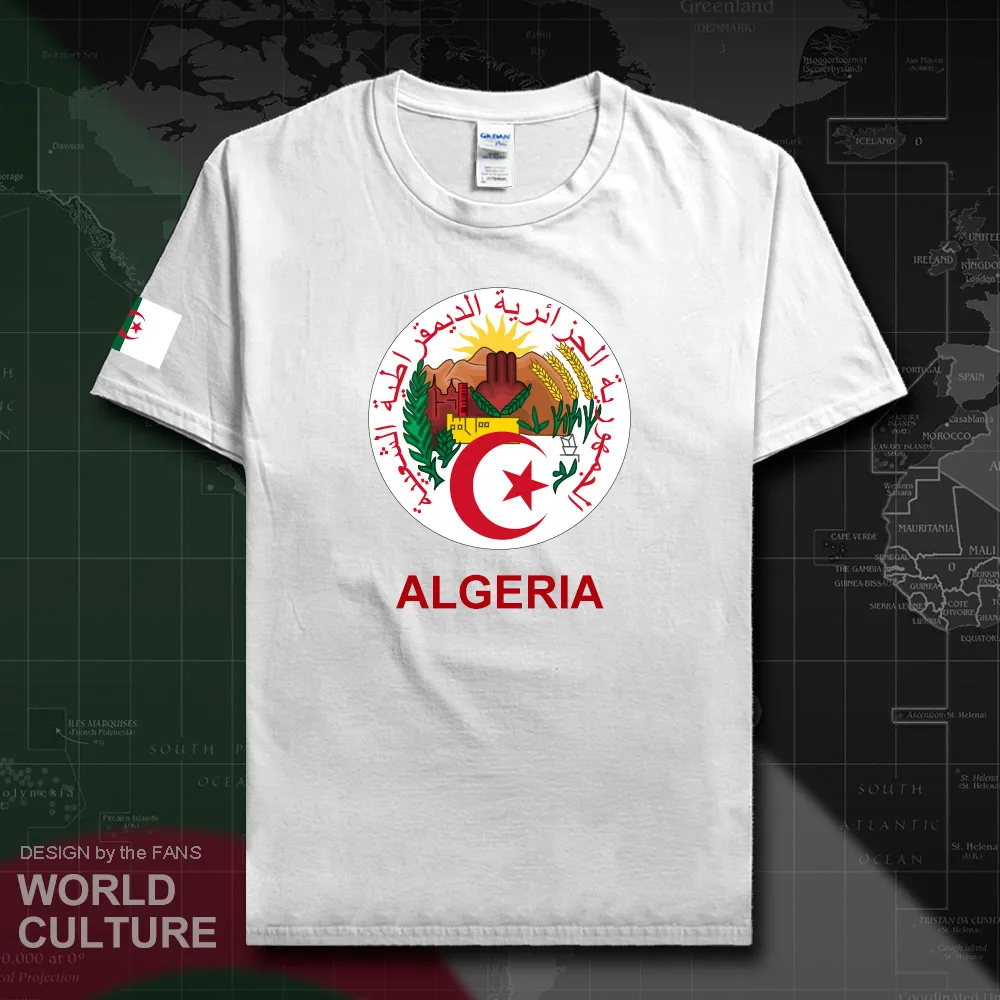 HNat_Algeria20_T01white