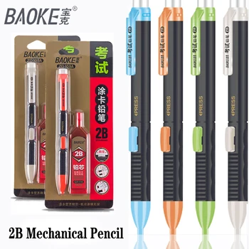 

1Pcs Mechanical Pencil Refill 2.0mm 2B Lead Holder Automatic Pencil for School Office Stationery Exams Writing Drawing Supplies