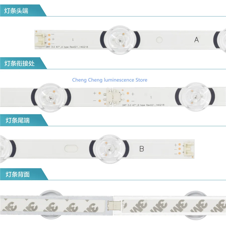Светодиодный Подсветка подсветка полосы 9 лампы для LG 4" ТВ innotek DRT 3,0 47" 47LB6300 47GB6500 47LB652V 47lb650v LC470DUH 47LB5610 47LB565V