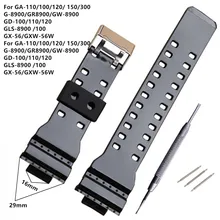 New Brand 16mm Black Watch Strap For DW-5600 DW-5700 G-8900 GD110 GA110 Watch Band +Tool New Brand 16mm Black Watch Strap For DW-5600 DW-5700 G-8900 GD110 GA110 Watch Band +Tool