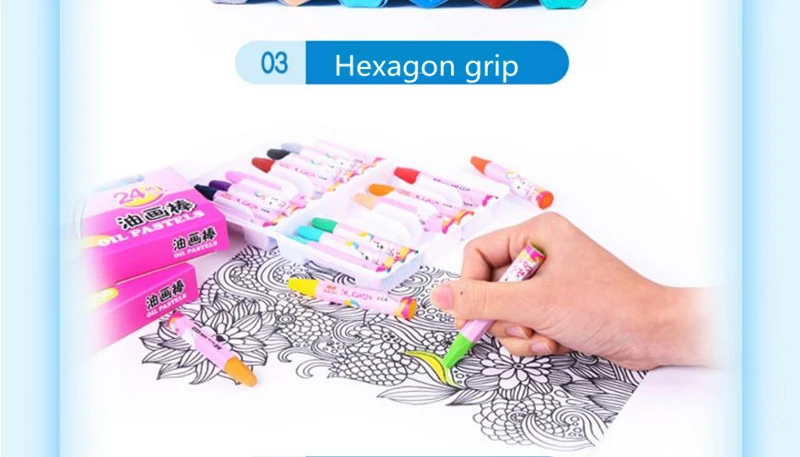 36020180410143712697