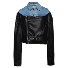 Jaqueta Couro куртка с отложным воротником Jaqueta De Couro натуральная повседневная Кожаная Женская Весенняя Новая женская джинсовая прострочка Pu