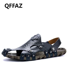 QFFAZ/тапочки из искусственной кожи; Мужская Летняя обувь ручной работы; дышащая пляжная обувь; Летняя мужская обувь; открытые сандалии