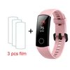 Pink add 3pcs film
