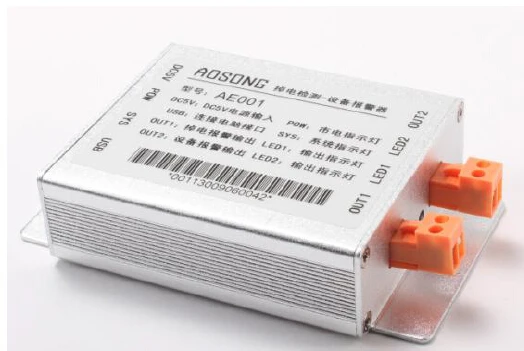 

Free shipping LX001 power down detection module, temperature and humidity monitoring system of sound and light control card