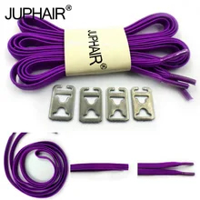 JUP 1-50 Pair Purple Fashion Shoelaces Polyester No Tie Elastic Shoe Laces Sneaker Adult Kid Running Shorts Shoelace Flat Buckle