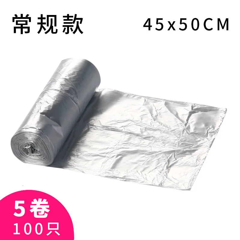 T Flat Garbage Bags dian duan-Large Plastic Bags One-Time Color Garbage Bags 100 Only a Conventional