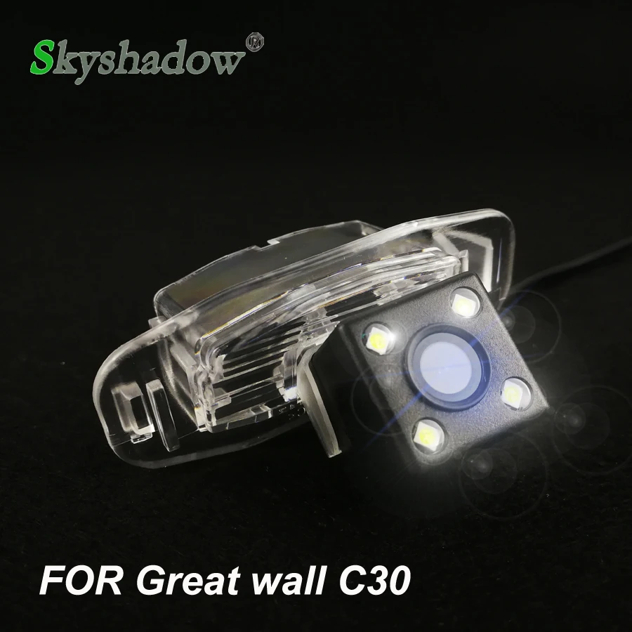 

HD Car CCD 4 LED Night Vision Waterproof Reverse Backup Parking rear monitor Rear View Camera For Great wall voleex C30