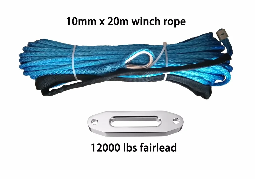 10mm X 20m Synthetic Winch Rope/line/cable Uhmwpe Fiber With 12000lbs