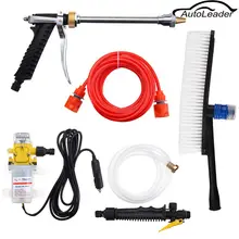 Best Quality DC 12V High Pressure Car Washer Cleaner font b Water b font Wash font