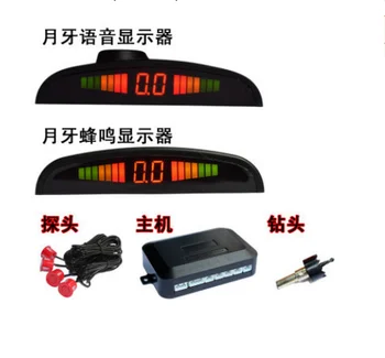 

by DHL or Fedex 100Sets new LED Parking Sensor Kit Display 4 Sensors for all cars Reverse Assistance Backup Radar Monitor System
