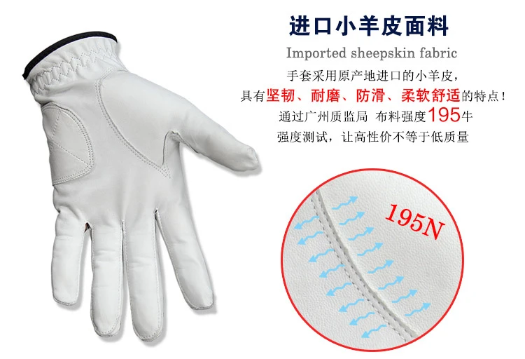 PLAYEAGLE новые оригинальные перчатки для гольфа Sheepsink дышащие кожаные спортивные перчатки для гольфа