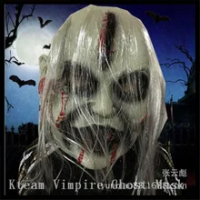 Terror Halloween Mask Horrible Toothy Ghost Face Mask Creepy Latex Mask Festive Gadget Halloween Masquerade Cosplay Vimpire Mask
