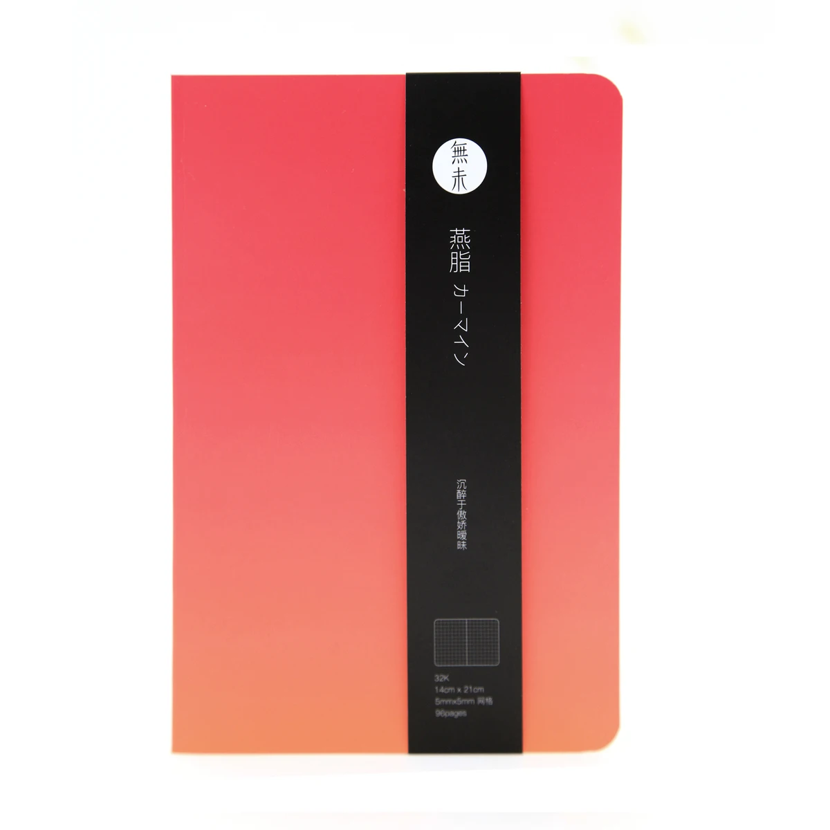 WOOWAY PAPER LAB Colornote Series Rouge Notebook A5 5 мм клетчатый блокнот 1 шт.|design notebook|notebook designsgrid notebook |