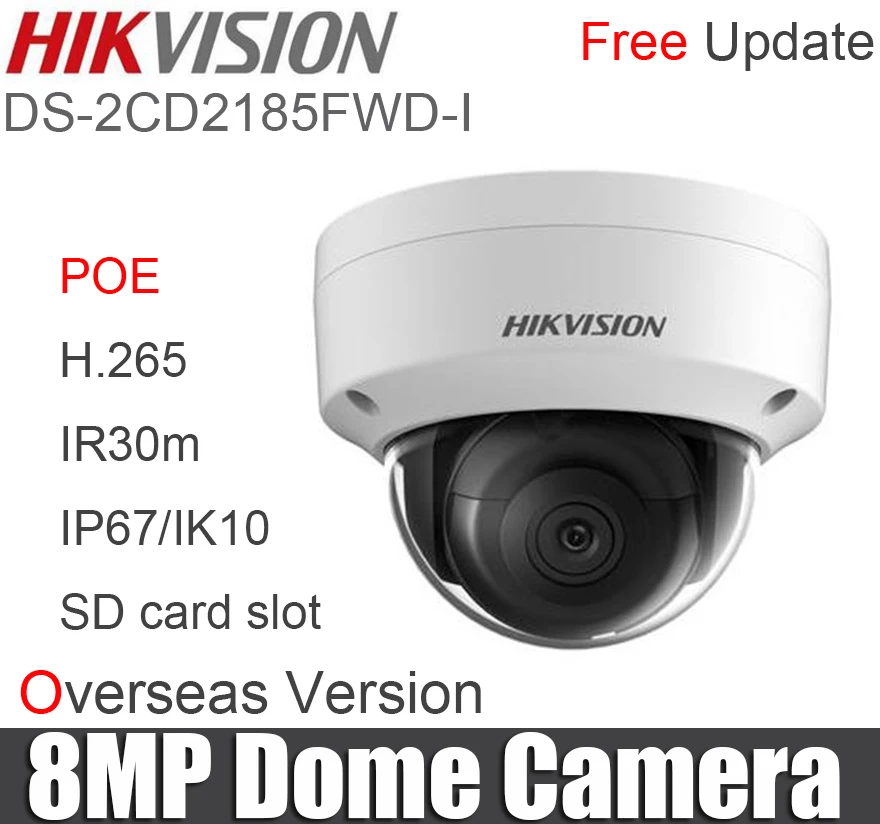 DS-2CD2185FWD-I