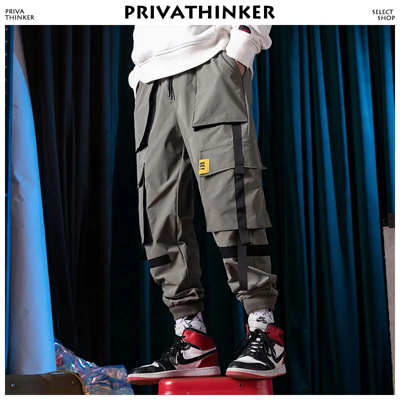 Privathinker дизайнерские мужские брюки карго с ремнем 2020 уличные штаны для бега