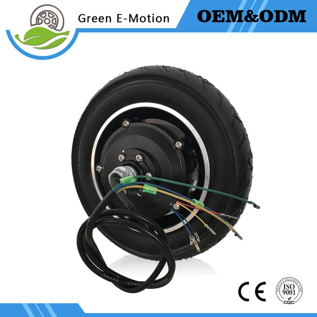 Cheap powerful electric brushless gear hub motor 10'' 36V/48V 200W/250W/350 electric robot motor electric wheelbarrow golf carts motor