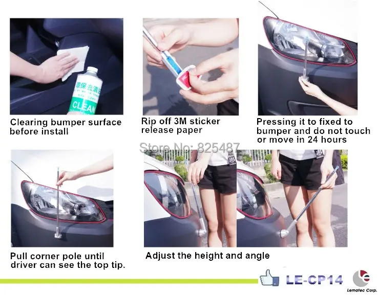 Эластичный угловой бампер LEMATEC универсальный полюс безопасности автомобиля