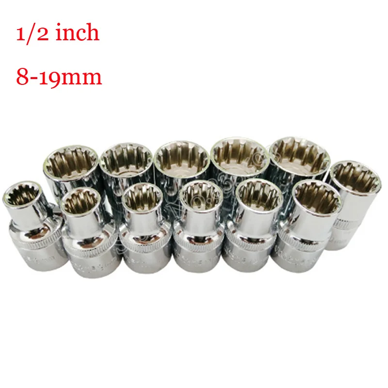 

12Pcs 1/2 Inch Universal 12 Tooth Socket Wrench Head Inner Hexagon Spanner Allen Head Auto Repair Tools 8-19mm
