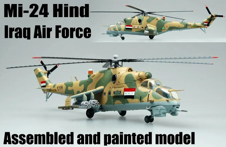 mi 24 toy helicopter price
