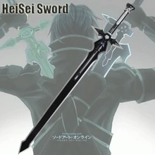 Cosplay Sword Art Online Replica Black Kirito Anime Japanese Katana Carbon Steel Real Weapon