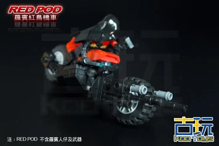 Details about   MOC Batpod Bat Motorcycle Originality Model Building Brick Kid Birthday Gift Toy 