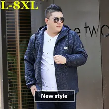 Новинка зима плюс размер 8XL 7XL мужская зимняя куртка теплые мужские пальто модные толстые теплые мужские парки Повседневная Мужская брендовая одежда