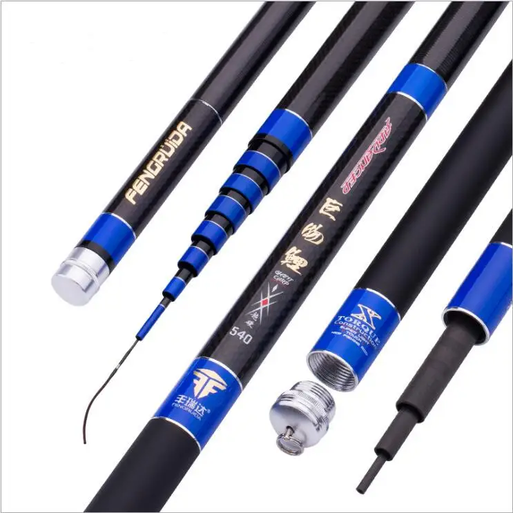 Fishing rods Japan imported carbon ultra light super hard Taiwan fishing rod 28 tune fishing rod