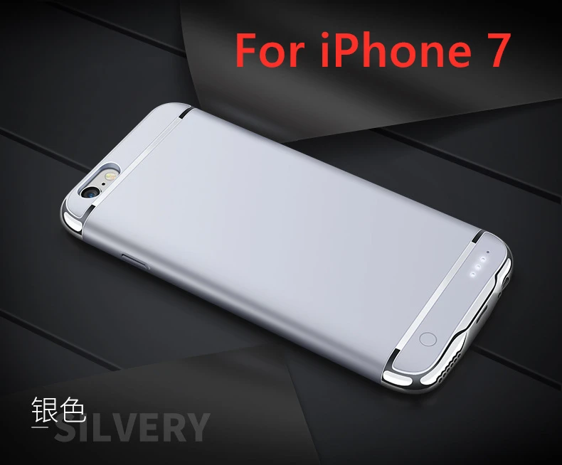 2500 мАч/3500 мАч корпус батареи для iPhone 6 6plus банк питания ультра тонкий внешний резервный аккумулятор зарядное устройство чехол для iPhone 7, 7 Plus - Цвет: For iPhone 7
