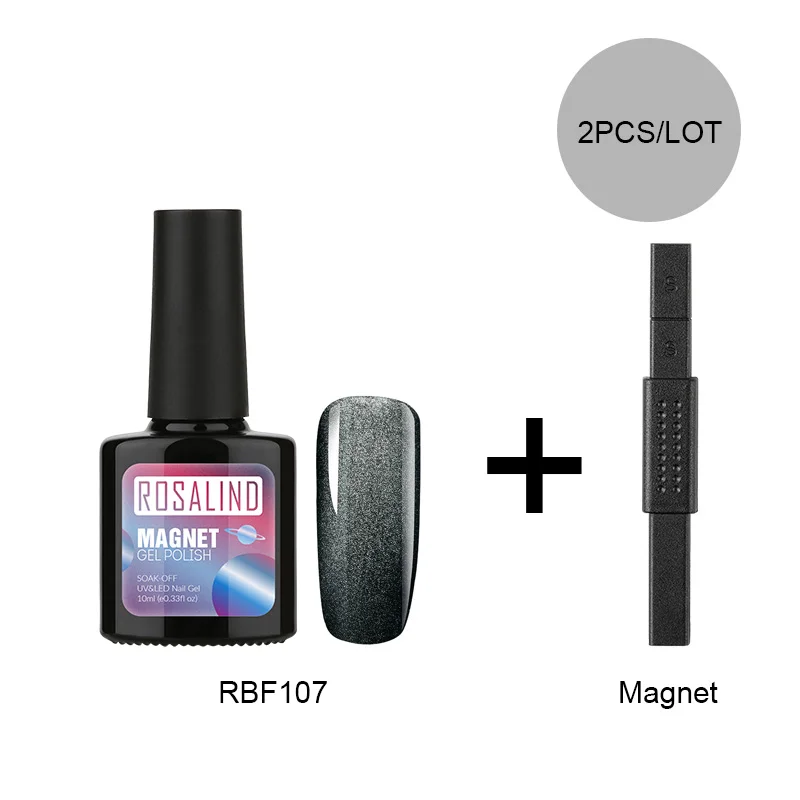 RB-2KITS-07 ROSALIND Cat Eyes Гель-лак для ногтей лак Vernis полуперманентные гибридные Лаки с Cat Eye Magent верхнее покрытие лак для ногтей - Цвет: RB-2KITS-07