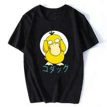 Psyduck Pokemon, Мужская футболка, хлопок, короткий рукав, круглый вырез, топы, футболки, модная уличная одежда, Ulzzang, эстетическая Мужская футболка Tumblr