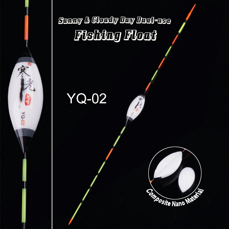 

Sunny&Cloudy Dual-use Fishing Float White Composite Nano Buoy Big Buoyancy Bobber Carp Crucian Fishing Tackle Accessories(YQ-02)