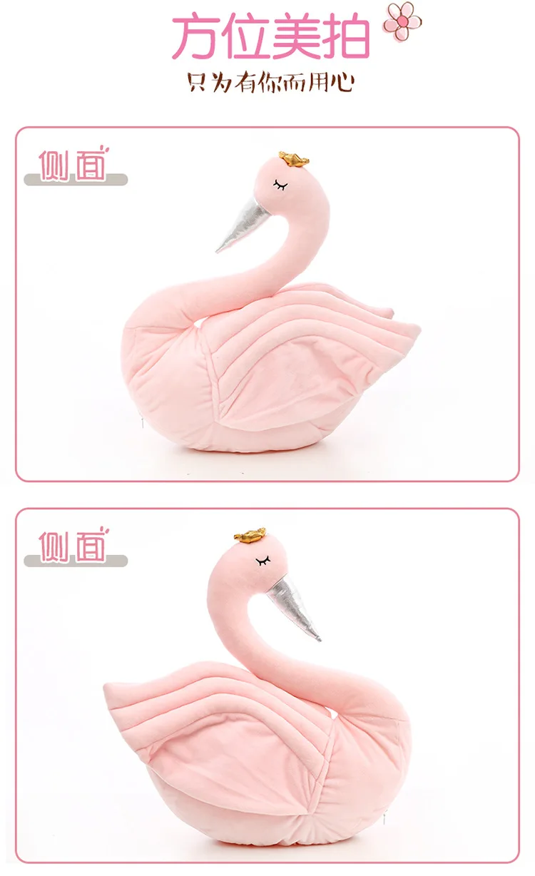 Plush dos Desenhos Bebê de Pelúcia Almofada do Sofá de Volta Centímetros Animados Swan Animais Criativos Forma Suave Decoração Cobertor Travesseiro Carro Colcha Boneca 50x50 16 Brinquedos e hobbies