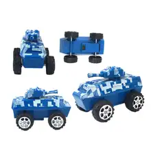 Детская Пластик головоломки Танк Игрушка модель автомобиля подарок игрушки улучшение практические навыки